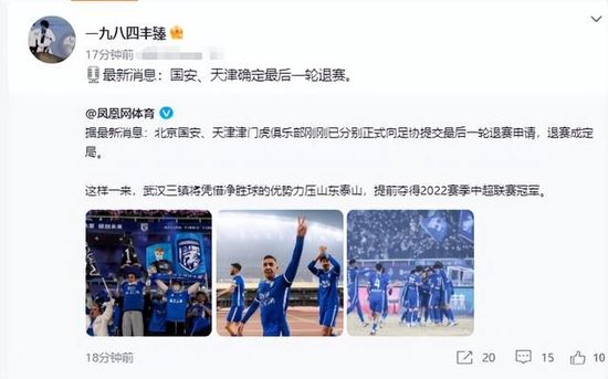 导演的粗心