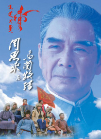 高清在线精品一区二区